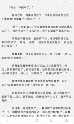 易博国际官方网站